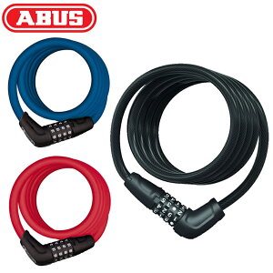 AuX NUMERO 5510C/180 W/SCMU ABUS