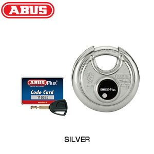 AuX DISKUS20/70 ABUS