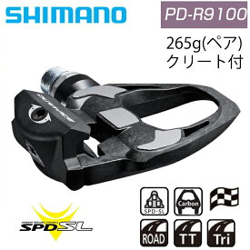 シマノ PD-R9100 SPD-SL ビンディングペダル DURA-ACE デュラエース SHIMANO