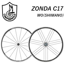 FELT 2019 FR30 ＋ ホイール Campagnolo（カンパニョーロ） ZONDA  