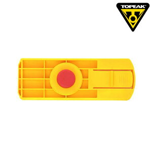 gs[N YBC02900 Sliding Lock iXCfBO bNj TRK-S009 TOPEAK
