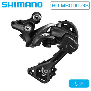 V}m RD-M8000-GS AfB[[ ~fBAP[W ő42T 11S DEORE XT SHIMANO