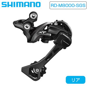 V}m RD-M8000-SGS AfB[[ OP[W 11S ő40T DEORE XT SHIMANO