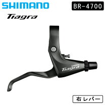 楽天市場】自転車 ブラケットカバー tiagra 4700の通販