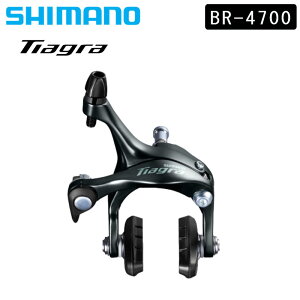 V}m BR-4700 Ap TIAGRA eBAO SHIMANO