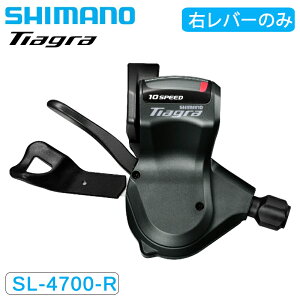V}m SL-4700-R Vtgo[ Eo[̂ 10S TIAGRA eBAO SHIMANO