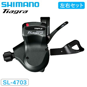 V}m SL-4703 Vtgo[ EZbg 3x10S TIAGRA eBAO SHIMANO