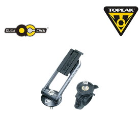 トピーク RideCase Mount ライドケースマウント ACZ23500 TOPEAK