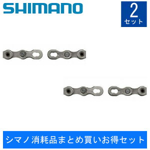 V}m yV}mՕi܂ƂߔZbgzCN-HG901-11 NCbNN 116N iSM-CN900-11/1tj SHIMANO [ yjo