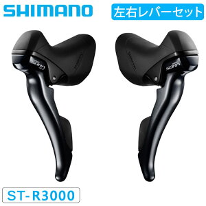 V}m ST-R3000 STIo[ fARg[o[ EZbg 9S SORA \ SHIMANO