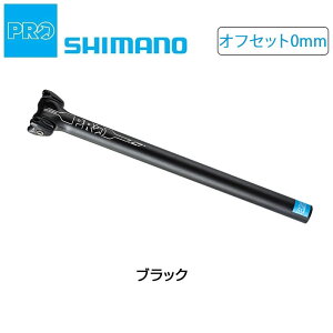 V}mv LTV[g|Xg ItZbg0mm SHIMANO PRO