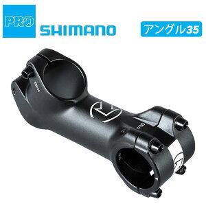 V}mv LTXe 70-90mm AO±35° SHIMANO PRO