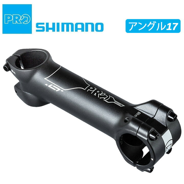 楽天市場】シマノプロ LTステム 60-120mm アングル17 SHIMANO PRO 一部 