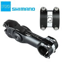 シマノプロ LTアジャスタブルステム SHIMANO PRO