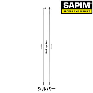 �T�s�� LEADER SILVER 254mm�`276mm SAPIM