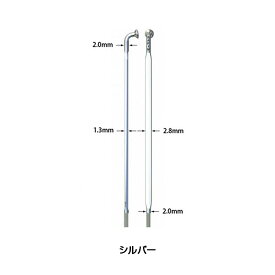 在庫大放出バーゲンセール！！サピム CX SILVER （スリット穴用） SAPIM