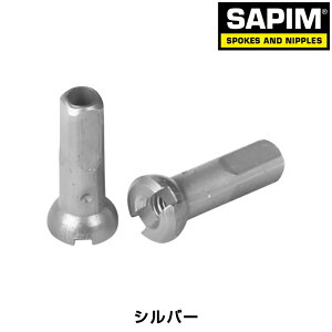 �T�s�� SECURE LOCK �u���X�j�b�v��12mm SILVER SAPIM