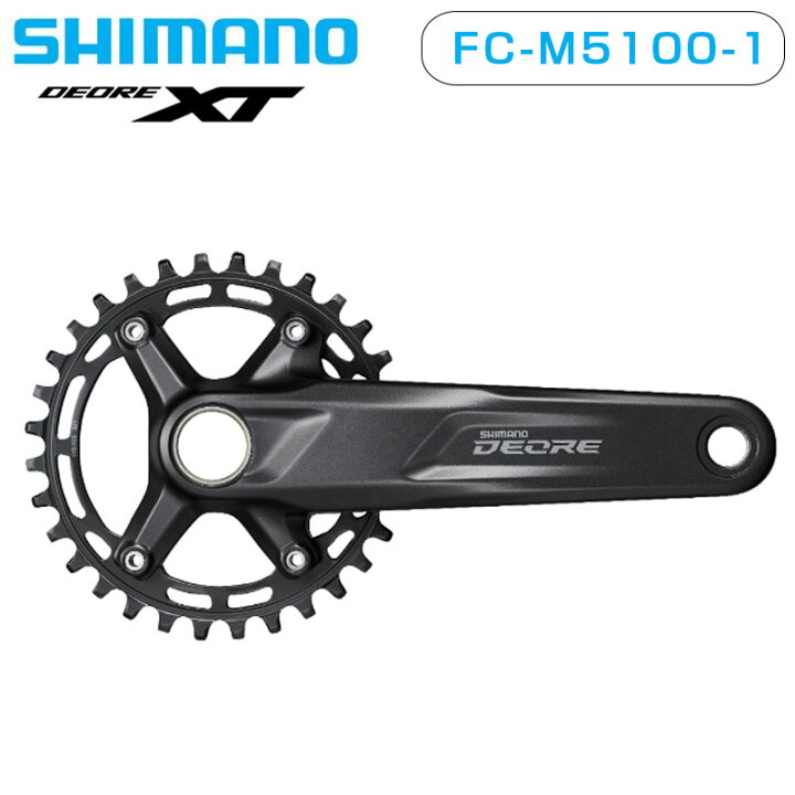楽天市場】シマノ FC-M5100-1 クランクセット 10/11スピード 30T 