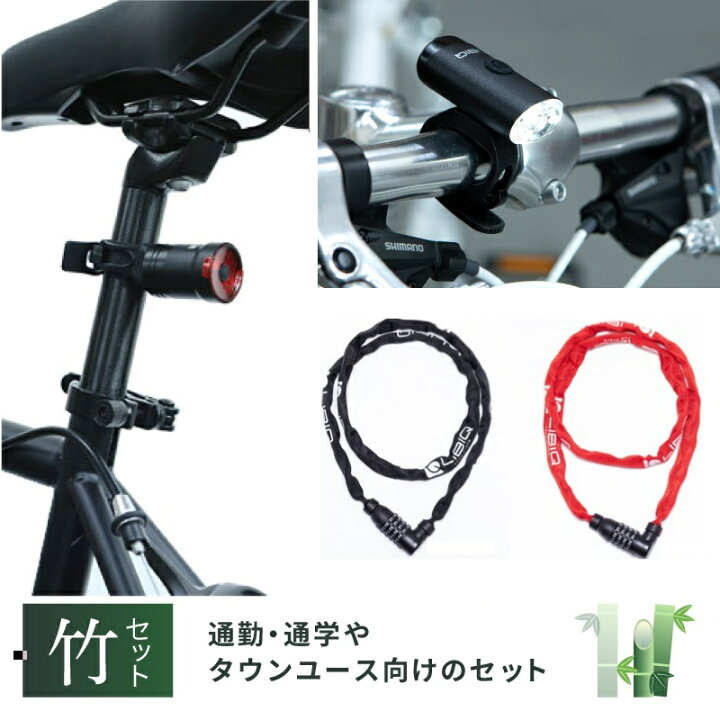 きゅうべえ 自転車 値段