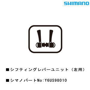 V}m X[p[cECi VteBOo[jbgipj Y6US98010 SHIMANO