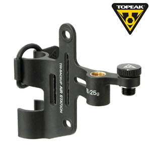 �g�s�[�N TRI-BACKUP AIR STATION �i�g���C�o�b�N�A�b�v�G�A�[�X�e�[�V�����j TOPEAK