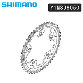 シマノ スモールパーツ・補修部品 FC-CX50 46T-G S Y1MS98050 SHIMANO 即納 土日祝も出荷