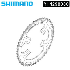シマノ スモールパーツ・補修部品 FC-9000チェーンリンク50T-MA Y1N298080 SHIMANO