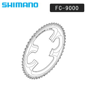 ݌ɑoo[QZ[IIV}m X[p[cECi FC-9000`F[N52T-MB Y1N298110 SHIMANO ŋz [ yjo