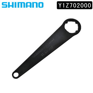 V}m X[p[cECi TL-HG09 bNOtH Y1Z702000 SHIMANO