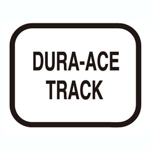 �V�}�m �X���[���p�[�c�E��C���i FHB-7600 �{�E�X�C�L���c�v Y26810000 SHIMANO