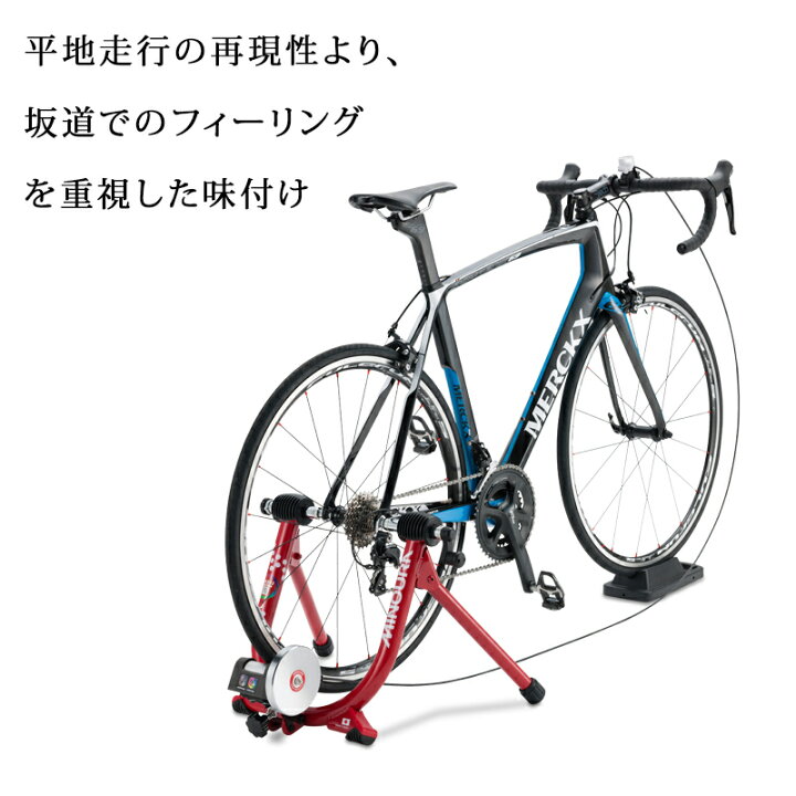 楽天市場】ミノウラ LR341 LiveRide Trainer （LR-341ライブライド 