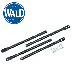 ウォルド アジャスタブル バスケット レッグ WALD