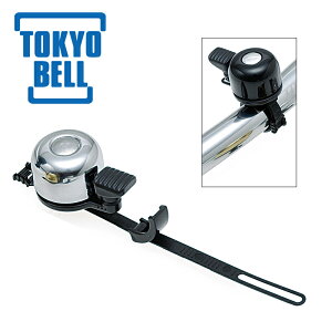 x `rۃt[oh TOKYO BELL