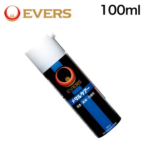 Go[YvX MC-3 ^PA[ 100ml EVERS Plus