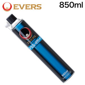 Go[YvX PB-30 p[cu[LN[i[ 850ml EVERS Plus