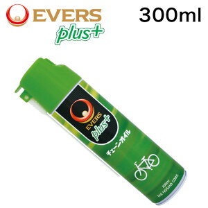 ݌ɑoo[QZ[IIGo[YvX PLUS PS-1 `F[IC 300ml EVERS Plus ŋz [ yjo