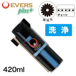 Go[YvX `F[N[i[ EVERS Plus