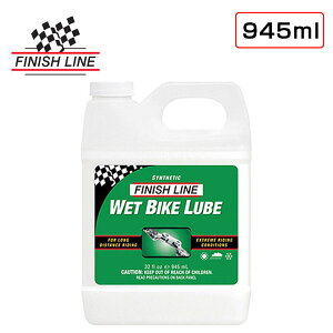 tBjbVC WET BIKE LUBRICANT iEGbgoCNuJgjy945ml{gz FINISH LINE