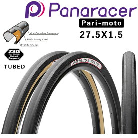 パナレーサー パセンティPari-moto 27.5X1.5 TUBED F65038BBLX-PM Panaracer