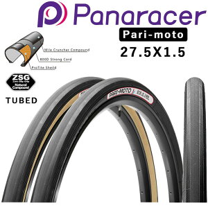pi[T[ pZeBPari-moto 27.5X1.5 TUBED F65038BBLX-PM Panaracer