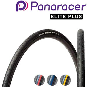 pi[T[ ELITE PLUS iG[gvXj700x23C 700x25C 650x23C Panaracer