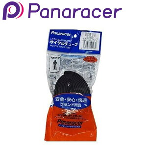 �p�i���[�T�[ �u�`�� ����32mm 29X1.9-2.35 700X47-52 Panaracer