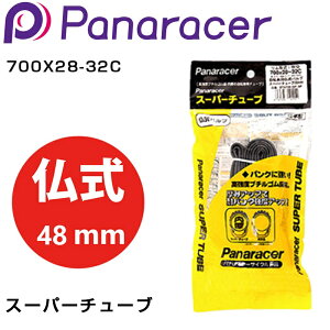 pi[T[ SUPER TUBEiX[p[`[uj48mm 700X28-32C Panaracer