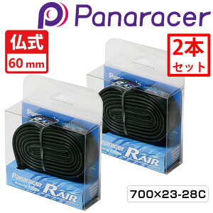 pi[T[ y2{ZbgzR-AIR iRfAIR RGA[ `[uj 60mm 700×23-28C Panaracer
