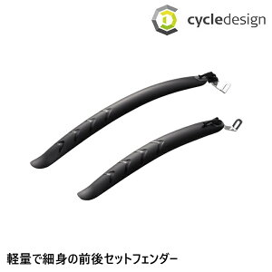 TCNfUC FENDER DESIGN CLOSSBIKE GUARDiOZbgtF_[fUCNXoCNK[hj cycledesign