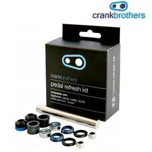 NNuU[Y PEDALREFRESHKITiy_tbVLbgj crankbrothers
