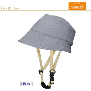 ݌ɑoo[QZ[IIJ| BIRCHio[`j CAPOR ꕔFTCYŋz [ yjo