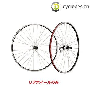 TCNfUC REARWHEELiA NXpzC[j 700Cu[L 8/9SJZbg 135mm i829209j p̂ cycledesign