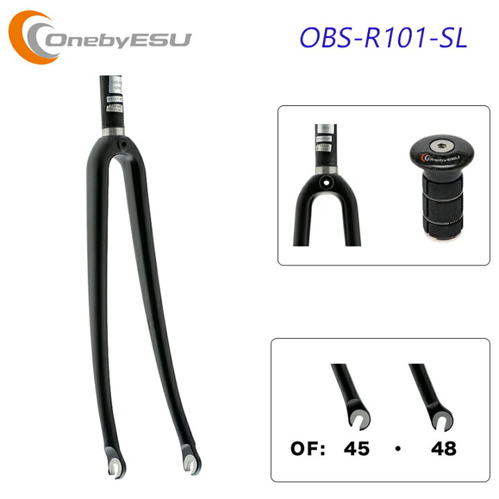 楽天市場】ワンバイエス OBS-R101-SL ロードモノコック One by ESU 