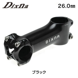 ディズナ リードステム BLACK クランプ径26.0mm Dixna